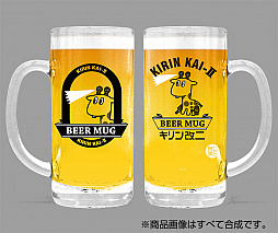 ���������꡼ No.002�Υ���ͥ������ / �ִϤ���פΡ֥�������פΥӡ��른��å��ȡ����ġ������ܳץ��������������⤭�ؤ���פΥ쥶�����������о�