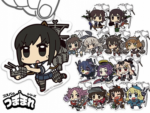 画像ギャラリー No.003のサムネイル画像 / 「艦これ」,キーケースや“アクリルつままれ”などの新グッズが登場。「キリン改二」のビールジョッキも