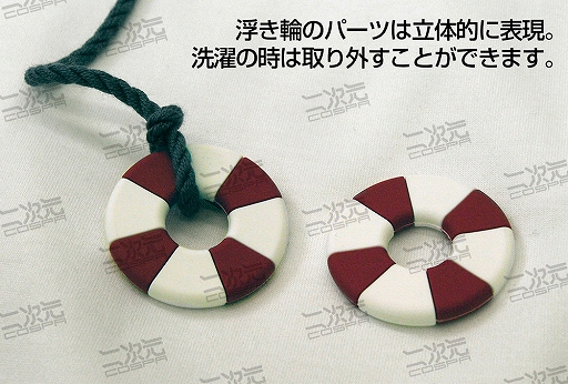 画像ギャラリー No.008のサムネイル画像 / 「艦これ」,雪風の水着modeのパーカーがコスパから11月中旬に発売