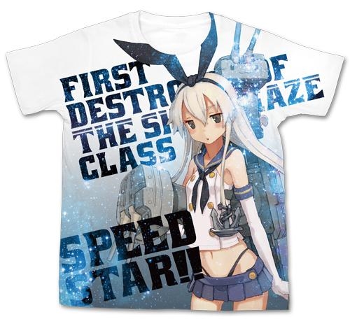 画像ギャラリー No.001のサムネイル画像 / 「艦これ」フルグラフィックTシャツの予約再販がAnimoでスタート