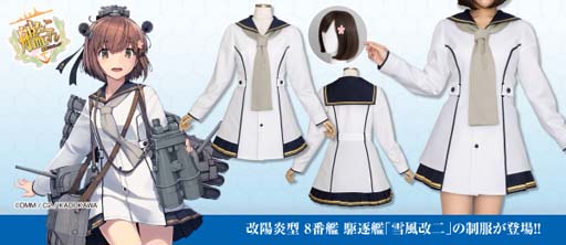 ꡼ No.002Υͥ / ִ⤳줯סθ塼बѥƥо졣ͽդ򳫻