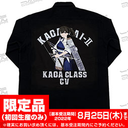 画像ギャラリー No.002のサムネイル画像 / コスパ,コミックマーケット100で先行販売する艦これグッズを公開