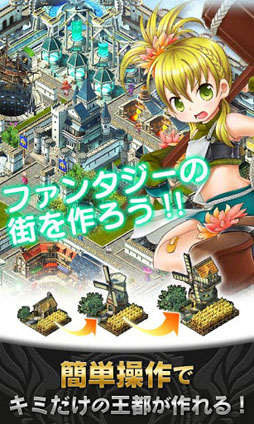 神界のヴァルキリー