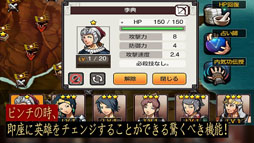 アンデッドスレイヤー