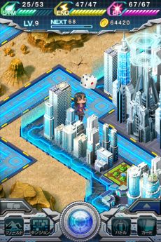 ꡼ No.001 | Ρȥ󥬡ɡɤޡȥեǳڤ롪֥ɥե!! 󥬡 סAndroidǤۿȡiOSǤ