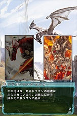 ꡼ No.003 | Ρȥ󥬡ɡɤޡȥեǳڤ롪֥ɥե!! 󥬡 סAndroidǤۿȡiOSǤ