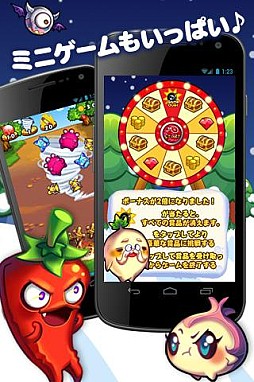 �ȥ�ǥ���٥����֥��Winter��