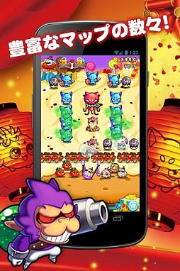 �ȥ�ǥ���٥����֥��Winter��