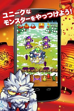 �ȥ�ǥ���٥����֥��Winter��