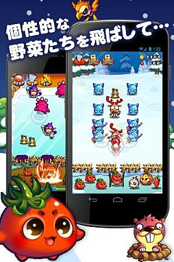 �ȥ�ǥ���٥����֥��Winter��