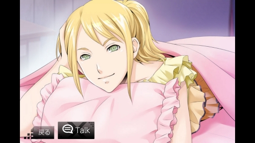 ���������꡼ No.004�Υ���ͥ������ / Android��VitaminX-ź�������쥷- �������Ϻ�ԡפ��ۿ���������