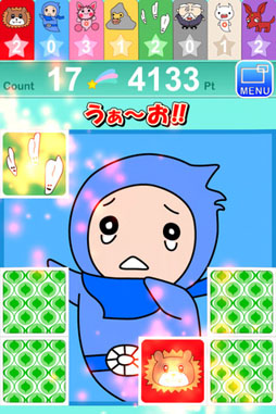 ���䤷�ƿ��п��