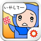 �ѥå�����