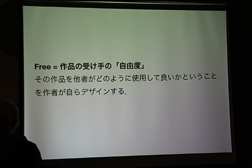 ꡼ No.009 | һᡤ¼δǷᡤǼζʻỲäοץȡ֥󥱥פȯɽˤե꡼㡼ơޤˤֹΡϻˡץݡ