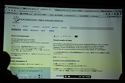 ꡼ No.019 | һᡤ¼δǷᡤǼζʻỲäοץȡ֥󥱥פȯɽˤե꡼㡼ơޤˤֹΡϻˡץݡ