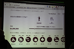 ꡼ No.021 | һᡤ¼δǷᡤǼζʻỲäοץȡ֥󥱥פȯɽˤե꡼㡼ơޤˤֹΡϻˡץݡ