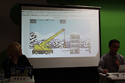 ꡼ No.022 | һᡤ¼δǷᡤǼζʻỲäοץȡ֥󥱥פȯɽˤե꡼㡼ơޤˤֹΡϻˡץݡ