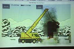 ꡼ No.023 | һᡤ¼δǷᡤǼζʻỲäοץȡ֥󥱥פȯɽˤե꡼㡼ơޤˤֹΡϻˡץݡ