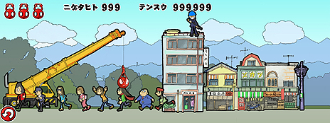 ꡼ No.025 | һᡤ¼δǷᡤǼζʻỲäοץȡ֥󥱥פȯɽˤե꡼㡼ơޤˤֹΡϻˡץݡ