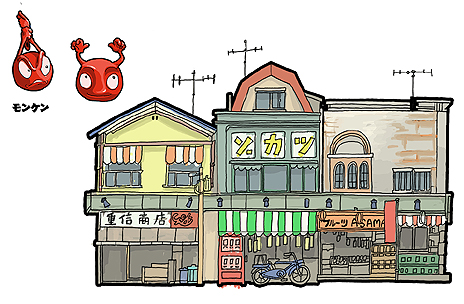 ꡼ No.028 | һᡤ¼δǷᡤǼζʻỲäοץȡ֥󥱥פȯɽˤե꡼㡼ơޤˤֹΡϻˡץݡ