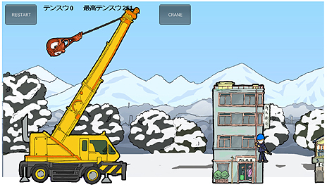 ꡼ No.030 | һᡤ¼δǷᡤǼζʻỲäοץȡ֥󥱥פȯɽˤե꡼㡼ơޤˤֹΡϻˡץݡ