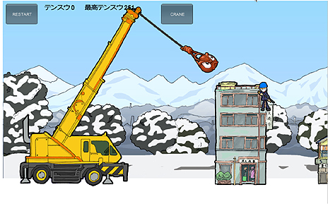 ꡼ No.031 | һᡤ¼δǷᡤǼζʻỲäοץȡ֥󥱥פȯɽˤե꡼㡼ơޤˤֹΡϻˡץݡ