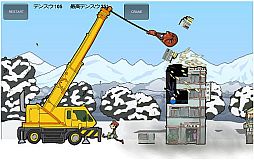 ���������꡼ No.002�Υ���ͥ������ / ��������Ĥ��󡤤ʤ�Ǥ���ʤ��Ȥ�äƤ��Ǥ����������٥ƥ�󥲡��೫ȯ�Ԥ�����ǥ���������������饦�ɥե���ǥ��󥰤�ĩ����ͳ