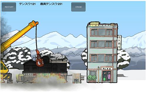 画像ギャラリー No.034のサムネイル画像 / 黒川さん,飯田さん,なんでこんなことやってるんですか?――ベテランゲーム開発者がインディーズゲーム&クラウドファンディングに挑む理由