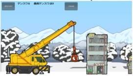 画像ギャラリー No.002のサムネイル画像 / ゲーム制作プロジェクト「モンケン」がクラウドファンディングに成功