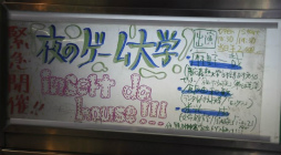 ꡼ No.001 | Υءפ1ǯȾ֤˵äƤȻᡤһᡤƸ᤬Ǯۤ򿶤뤤ʸͺȲ쿿ϡ΢ɤ