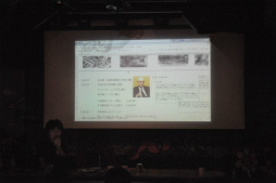 ꡼ No.005 | Υءפ1ǯȾ֤˵äƤȻᡤһᡤƸ᤬Ǯۤ򿶤뤤ʸͺȲ쿿ϡ΢ɤ