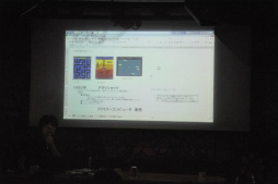 ꡼ No.013 | Υءפ1ǯȾ֤˵äƤȻᡤһᡤƸ᤬Ǯۤ򿶤뤤ʸͺȲ쿿ϡ΢ɤ