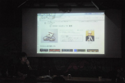 ꡼ No.014 | Υءפ1ǯȾ֤˵äƤȻᡤһᡤƸ᤬Ǯۤ򿶤뤤ʸͺȲ쿿ϡ΢ɤ