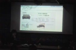 ꡼ No.018 | Υءפ1ǯȾ֤˵äƤȻᡤһᡤƸ᤬Ǯۤ򿶤뤤ʸͺȲ쿿ϡ΢ɤ