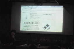 ꡼ No.019 | Υءפ1ǯȾ֤˵äƤȻᡤһᡤƸ᤬Ǯۤ򿶤뤤ʸͺȲ쿿ϡ΢ɤ