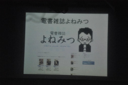 ꡼ No.026 | Υءפ1ǯȾ֤˵äƤȻᡤһᡤƸ᤬Ǯۤ򿶤뤤ʸͺȲ쿿ϡ΢ɤ