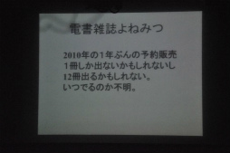 ꡼ No.027 | Υءפ1ǯȾ֤˵äƤȻᡤһᡤƸ᤬Ǯۤ򿶤뤤ʸͺȲ쿿ϡ΢ɤ