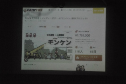 ꡼ No.037 | Υءפ1ǯȾ֤˵äƤȻᡤһᡤƸ᤬Ǯۤ򿶤뤤ʸͺȲ쿿ϡ΢ɤ