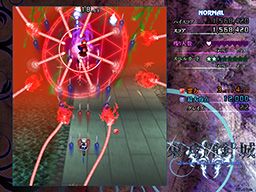 画像ギャラリー No.003のサムネイル画像 / 「インディーズゲームフェス2013」ステージ内容や出展タイトル&出演者が公開