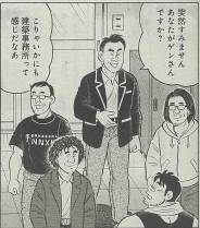 ꡼ No.001 | ֥󥱥פֲ̡βפȤΥåפ»ܡTGS 2013ؤνŸ