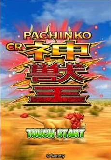 ���������꡼ No.003�Υ���ͥ������ / ���ߥ�졼���֤Ѥ���CR���ò��פ�App Store���ۿ���