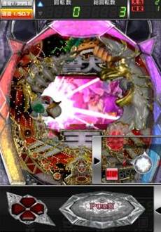 ���������꡼ No.004�Υ���ͥ������ / ���ߥ�졼���֤Ѥ���CR���ò��פ�App Store���ۿ���