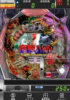 ���������꡼ No.005�Υ���ͥ������ / ���ߥ�졼���֤Ѥ���CR���ò��פ�App Store���ۿ���