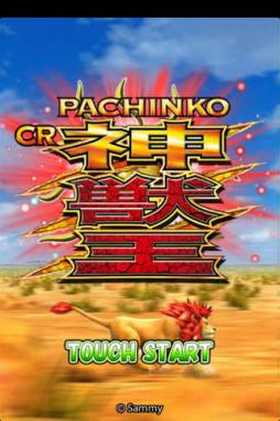 �Ѥ���CR���ò�