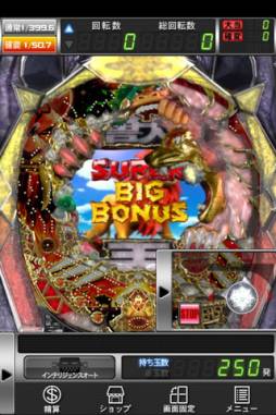 �Ѥ���CR���ò�