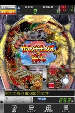 �Ѥ���CR���ò�