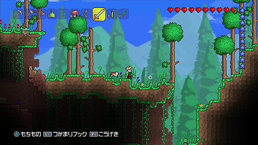 画像ギャラリー No.002のサムネイル画像 / PS3「テラリア」がオフィシャル実況プレイヤーを募集。応募受付を本日開始