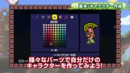 ���������꡼ No.001�Υ���ͥ������ / �֥ƥ�ꥢ�ץ����������ɤդ�����Υ��塼�ȥꥢ�������������