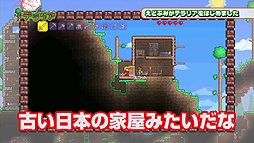 ꡼ No.002 | PS3֥ƥꥢס֤ɤɡդߤפˤ¶ץ쥤ưθǤ516ۿȤʤ뤳Ȥ餫