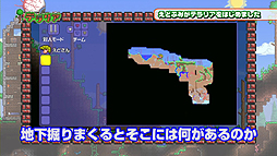 ꡼ No.003 | PS3֥ƥꥢס֤ɤɡդߤפˤ¶ץ쥤ưθǤ516ۿȤʤ뤳Ȥ餫